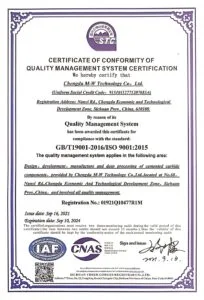 W-Matériaux et certifications